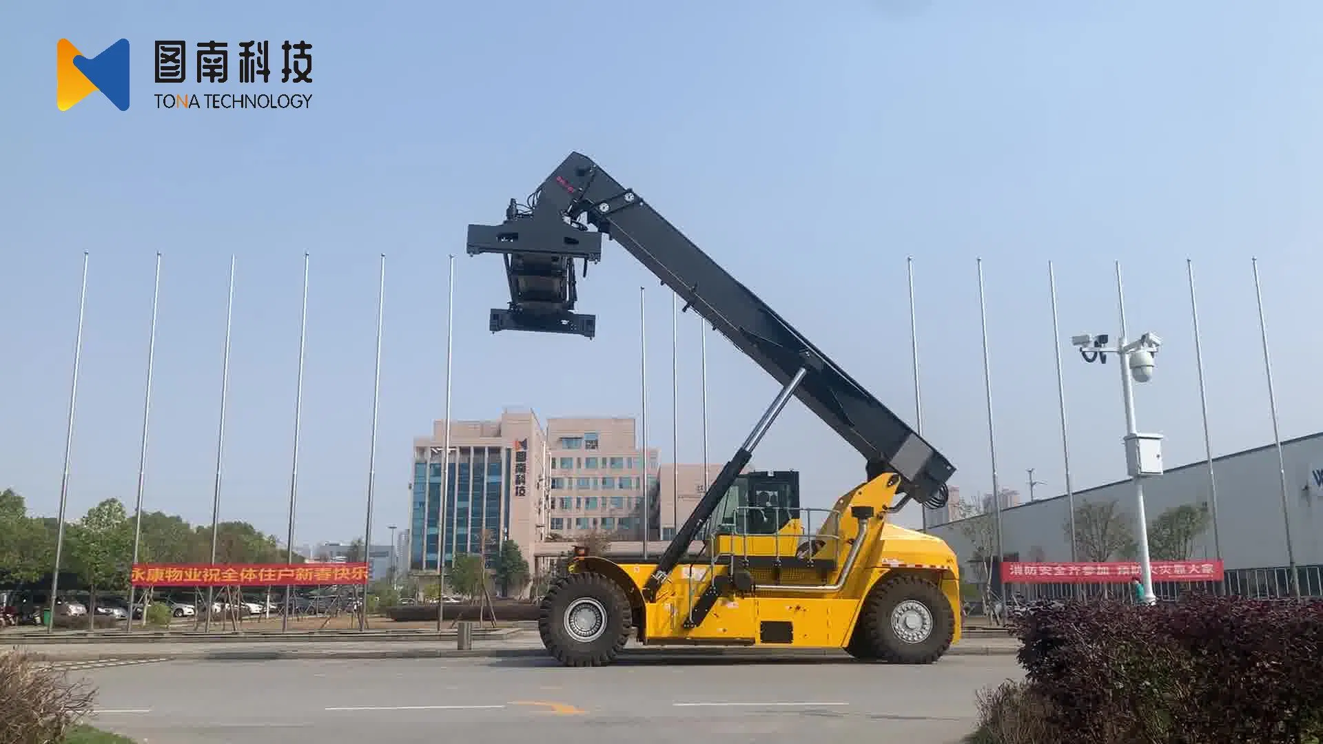 Frontal Crane Has Low Maintenance Cost and Remarkable Economic Benefit