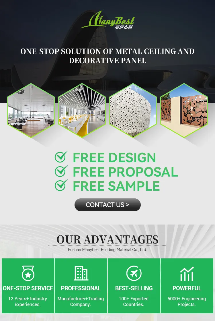 U-Baffle Ceiling Materials