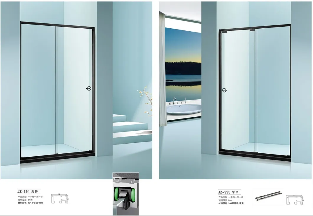 Sliding Door Detail 11