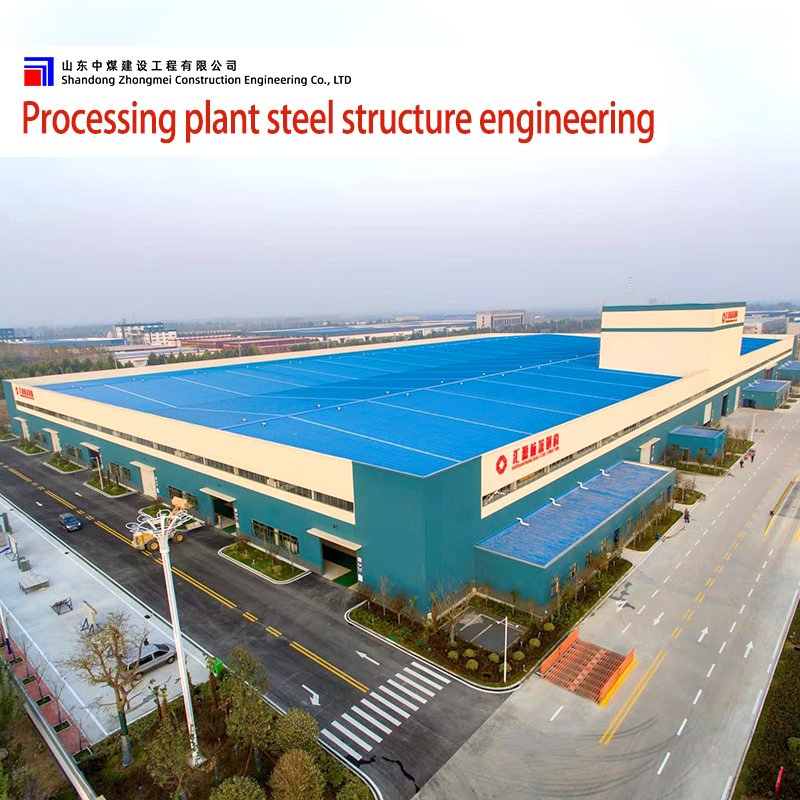 Premium Prefabricated Steel Structure Building Designed by Steel Structure Shandong for Steel Structure House, Steel Structure Church Building and Warehouse