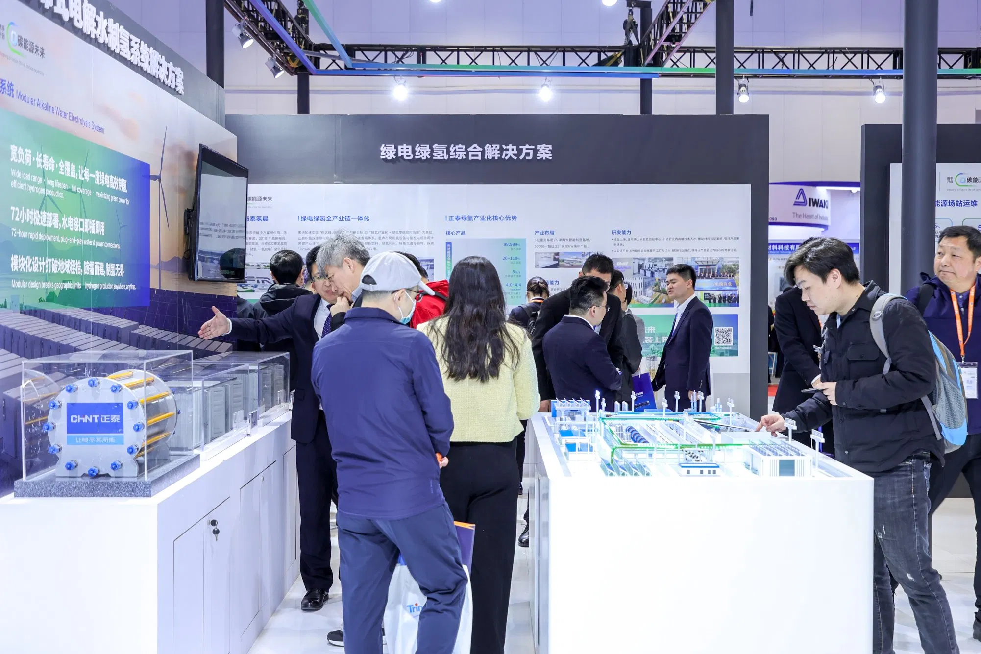 Hi-Quality Alkaline Water Electrolysis for Hydrogen Production Cost Competitive Alkaline Water Electrolyzer