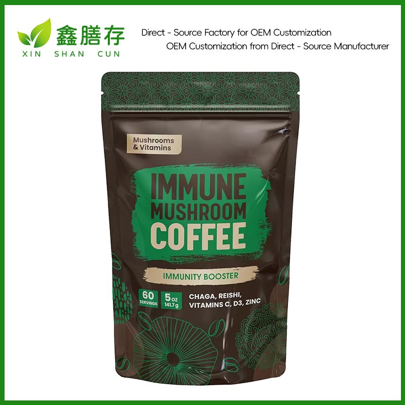 Herbal Maca Coffee Powder Supplement for Men's Nourishing and Boosting Vitality, Energy, and Physical Fitness