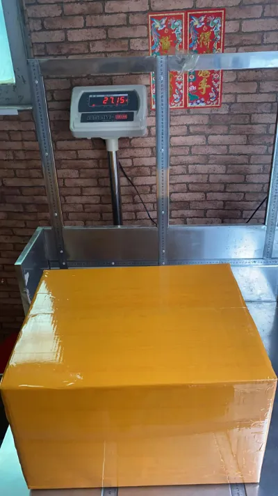 Ginkgo Biloba Extract Powder Display 2