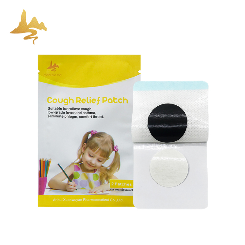 CE FDA Natural Chinese Herbal Anti Cough Relief Patch for Children