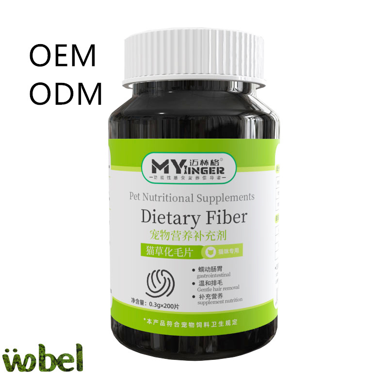 Organic Herbal Fiber Tablets