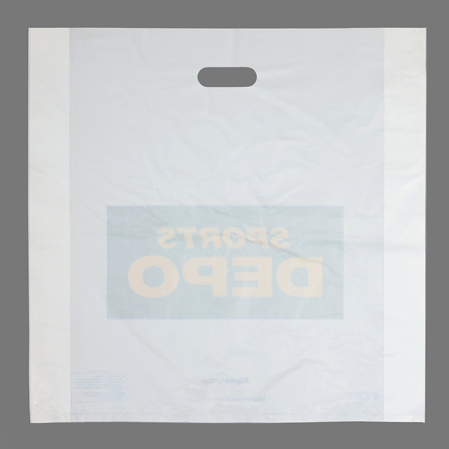 Thickened Material Antistatic Custom Premium Plastic Travel Storage Compress Space Bag