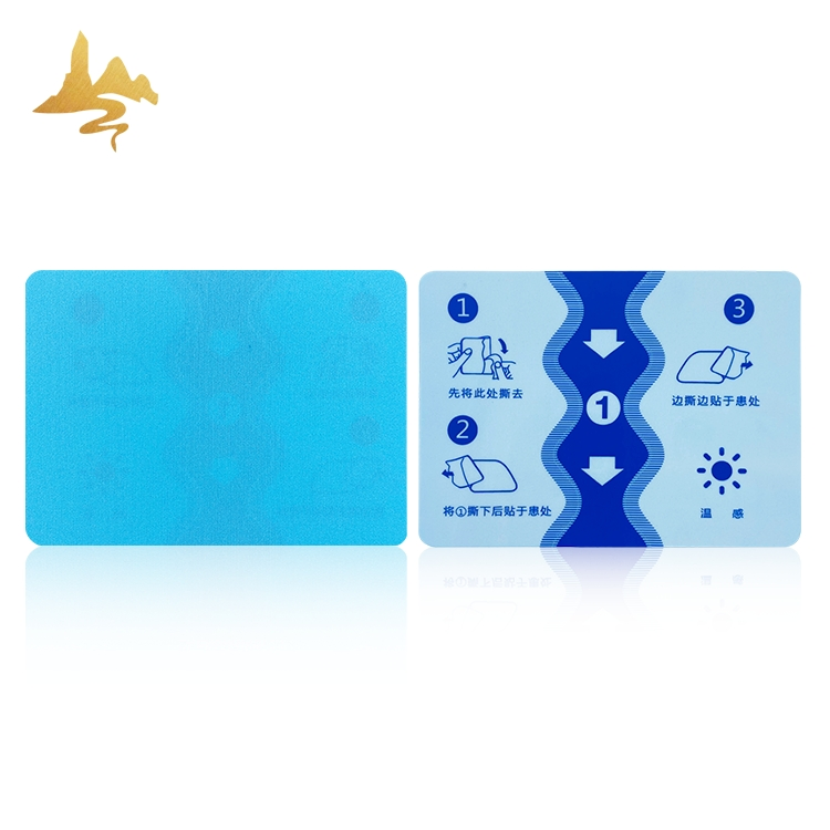 Chinese Factory Disposable Natural Herbal Menthol Plaster Pain Relief Cold Patch
