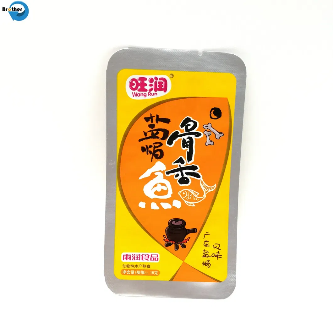 Flexible Packaging 5