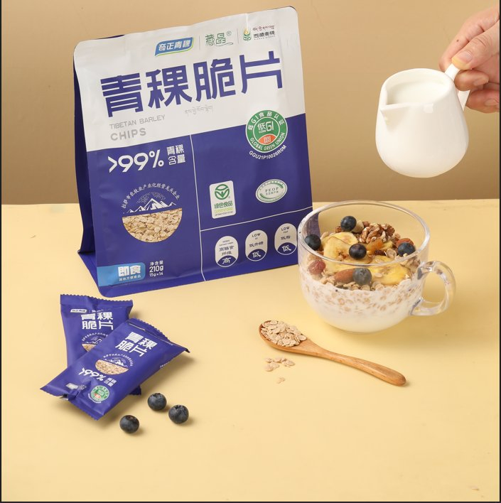 Healthy Green Food Low Fat Barley Crunch Weight Loss Slim Diet Food Breakfast Cereal