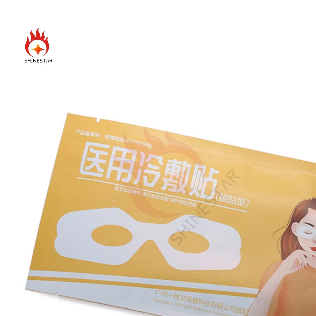 Side tearable opening