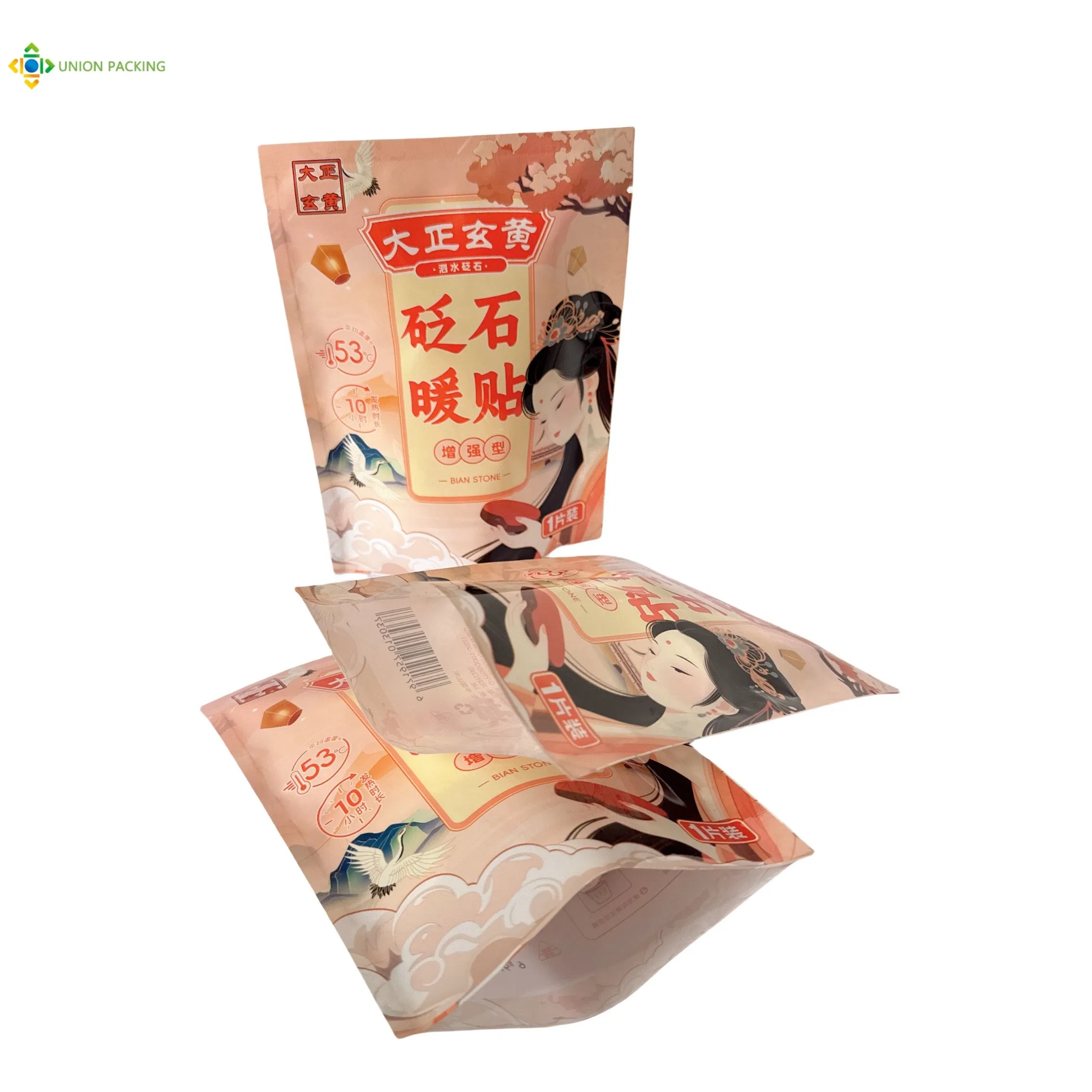 Three Side Seal Bag Medical Grade Hot Compress Product Anti-Mold Packaging