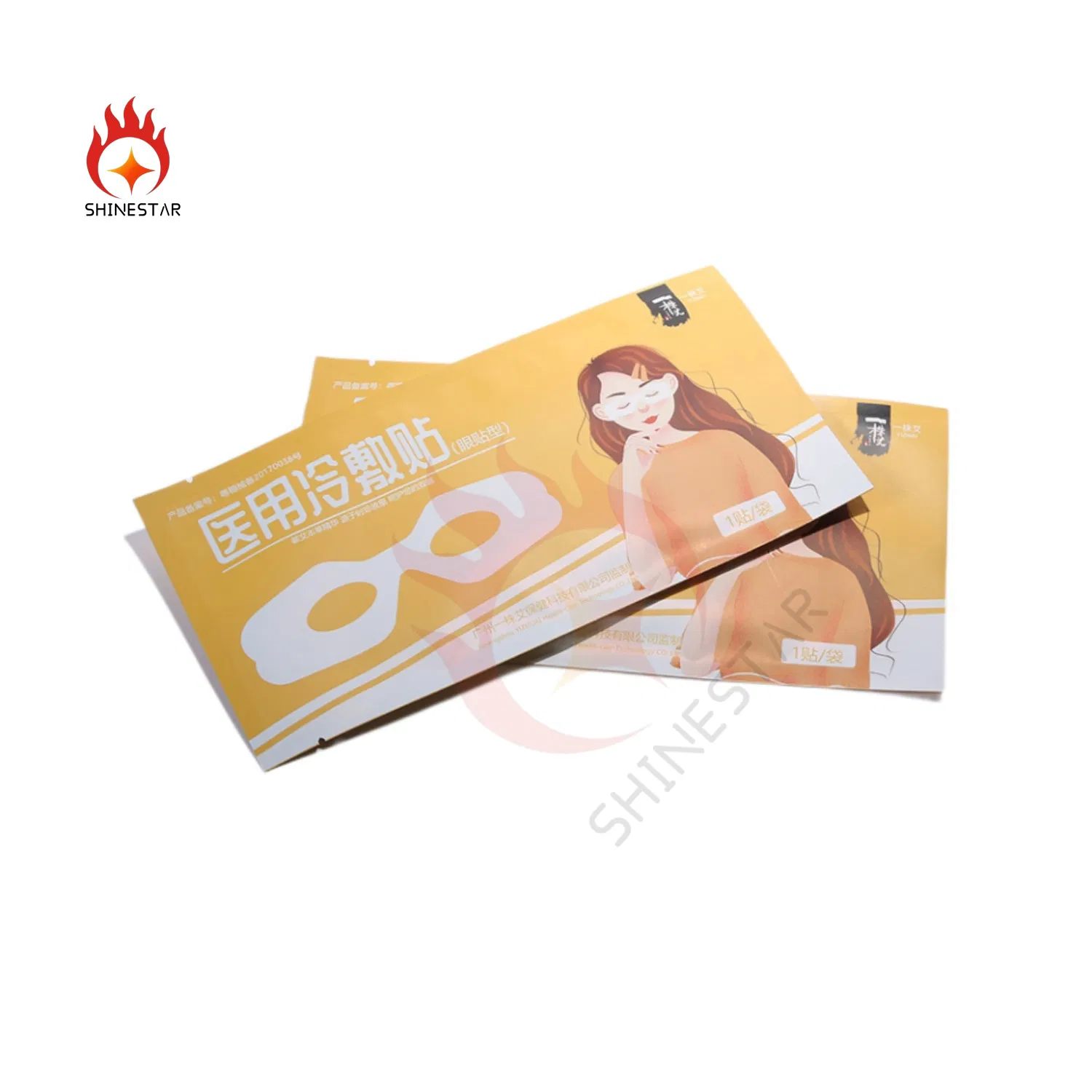 Opaque Side Tearable Aluminum Foil Sealed Cold Compress Patch Packaging Bag