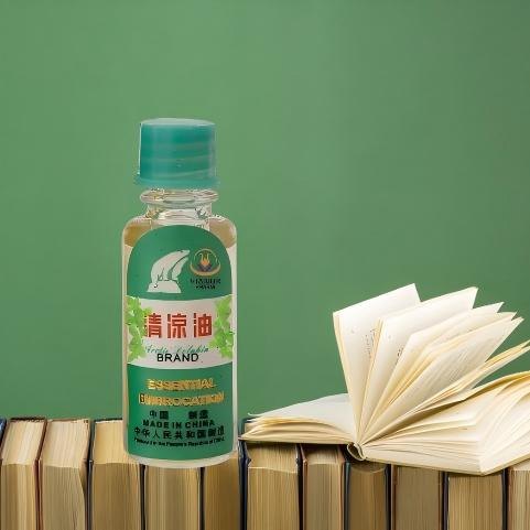 Factory Low Price Pain Relief Joint Back Health Care Universal Medicated Oil