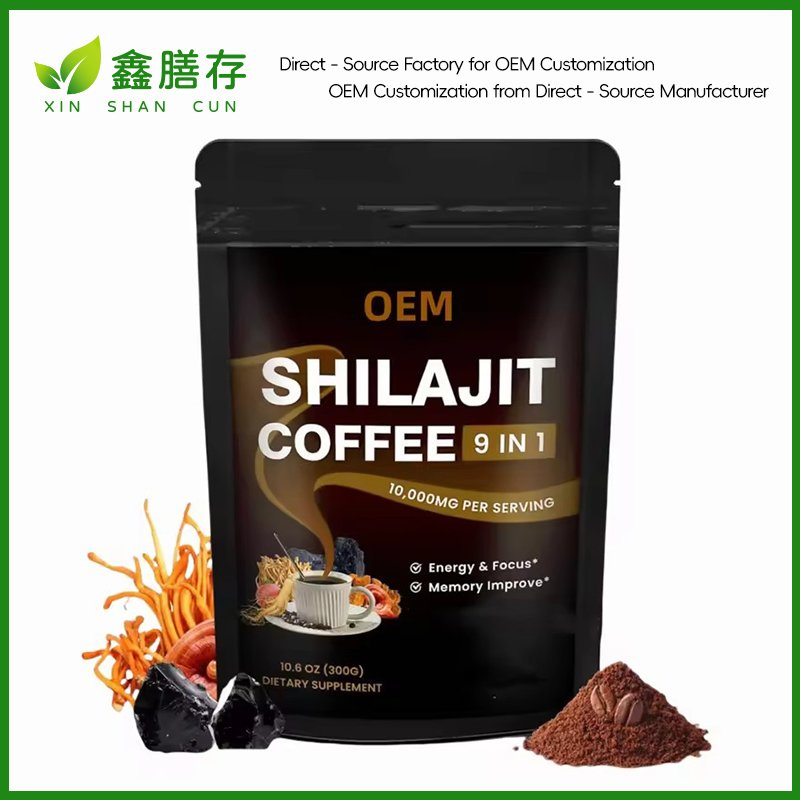 Herbal Maca Coffee Powder Supplement for Men's Nourishing and Boosting Vitality, Energy, and Physical Fitness