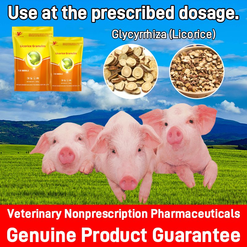 Veterinary Cough Remedy - Licorice Granules with No Adverse Reactions at Specified Dosage