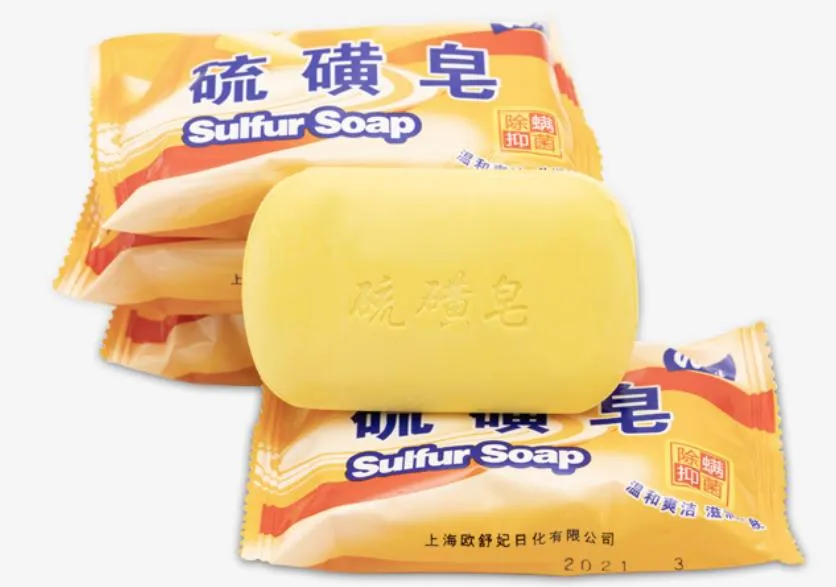 Sulfur Soap Display 3