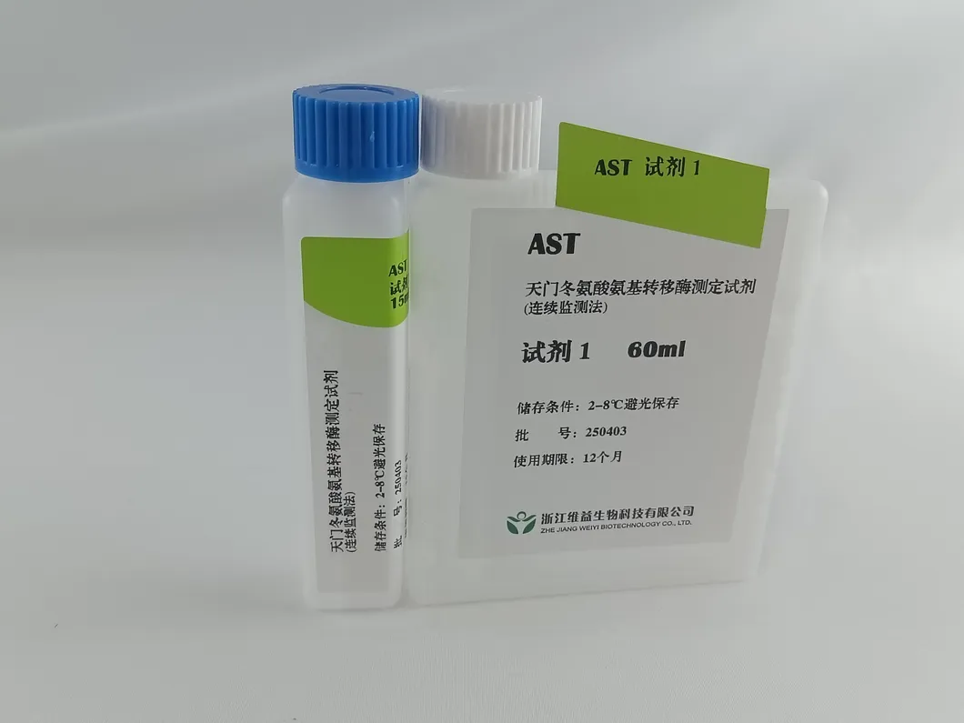 Advanced Ast Reagent Testing Kit