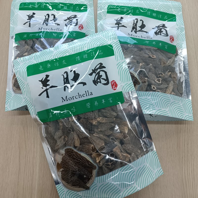 Factory Morel Mushrooms Year-Round Supply of European Organic Morel Mushrooms Dried Morchella