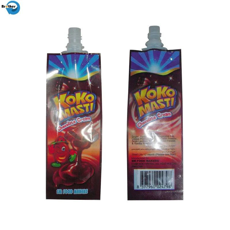 Flexible Packaging 2