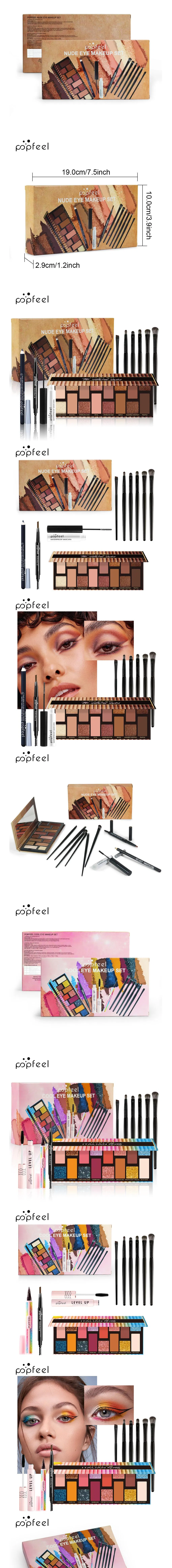 Makeup Kit 3
