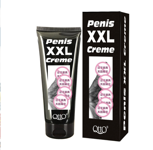 South Moon 20g Men Prostate Cream Frequent Urination Swelling Pain Sexual Fatigue Enlarged Prostate Relieving Ointment for Male