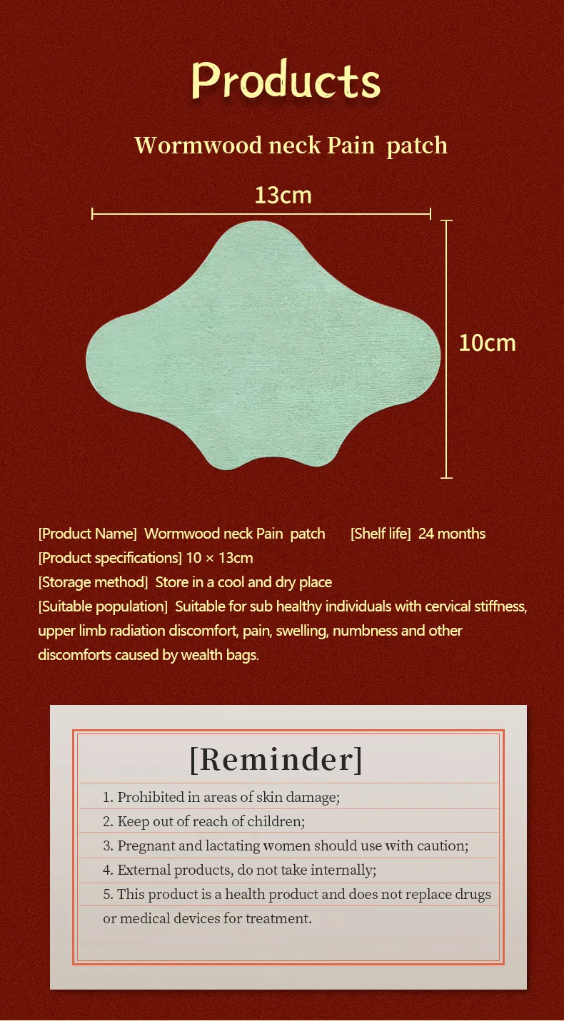 Wormwood Patch Detail 6