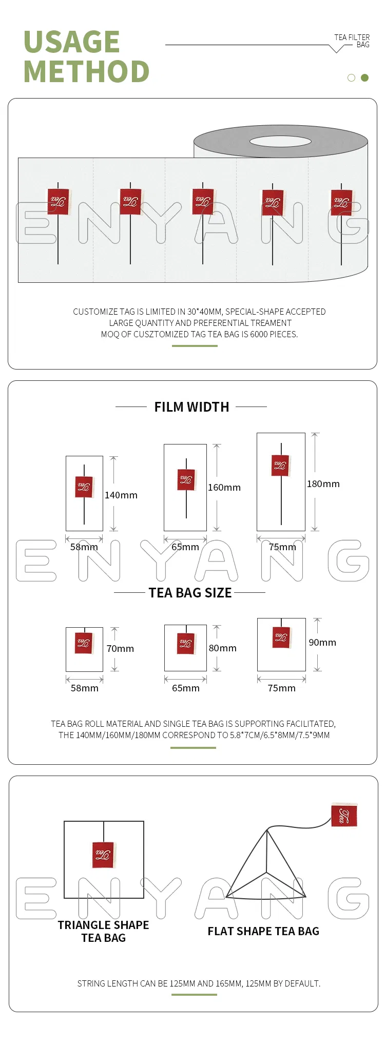 Tea Filter Application