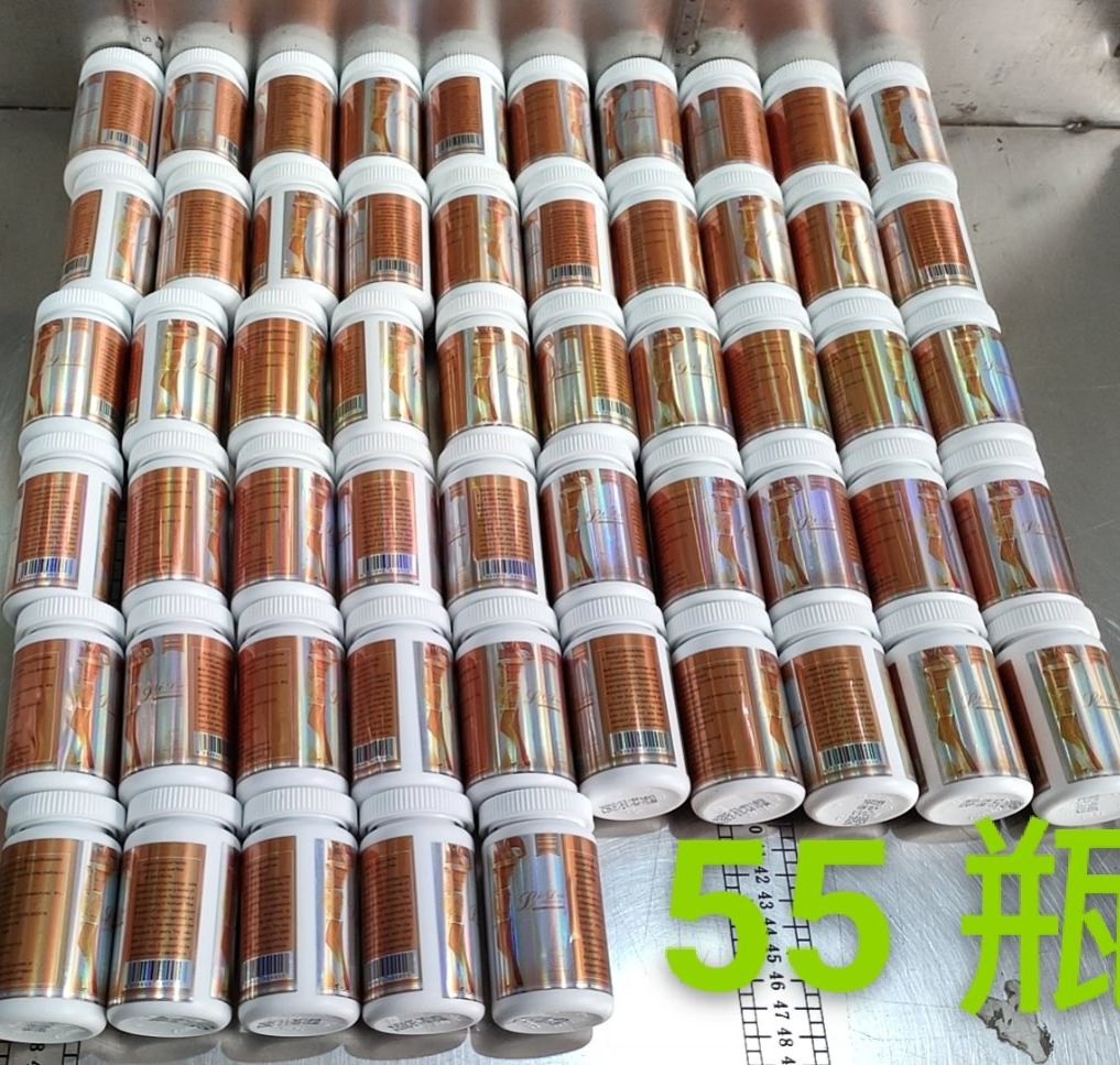 Best Herbal Slimming Pills Fat Burning Capsules Detox Fast Slimming Capsules