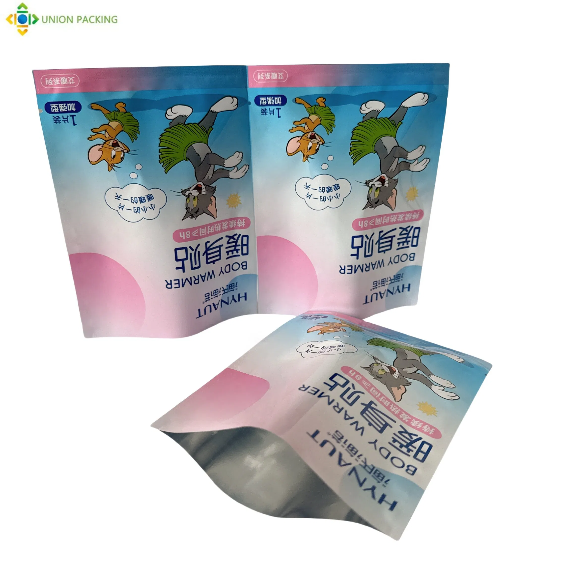 Three Side Seal Bag Medical Grade Hot Compress Product Anti-Mold Packaging