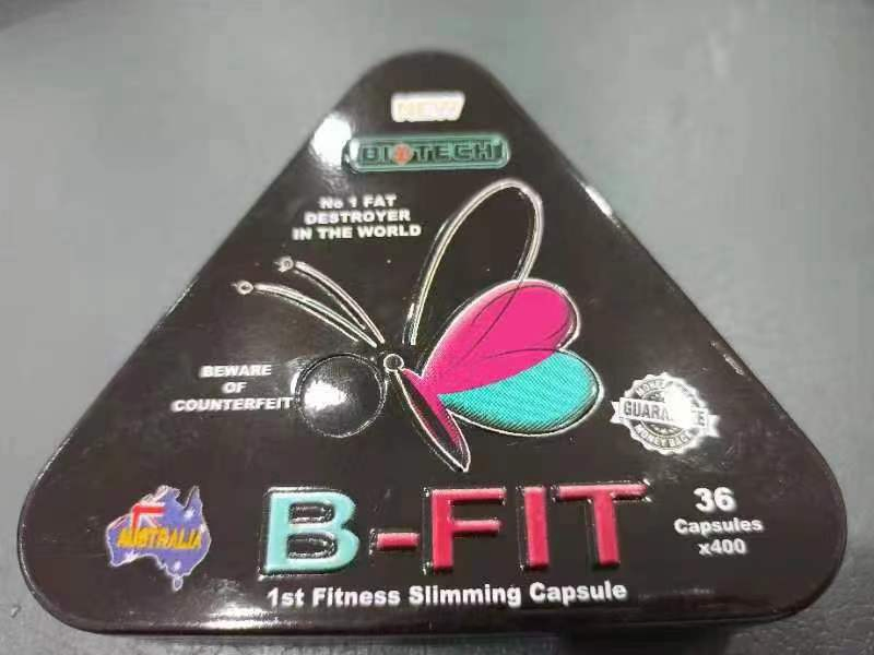 OEM Natural Herbal Tummy Garcinia Cambogia Tablet Burn Fat Pills Suppresses Appetite Boosts Adults for Weight of Loss