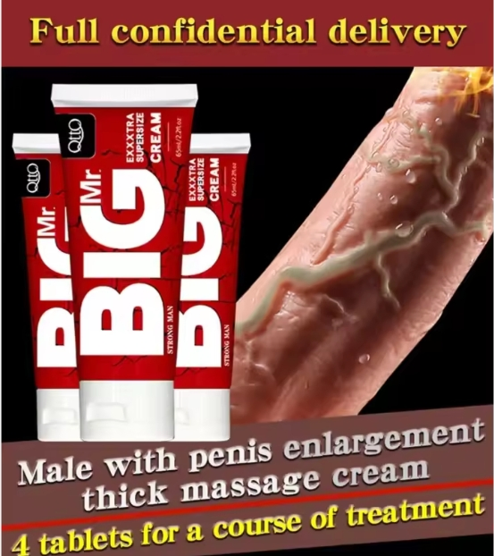 Male Penis Adult Products Male Sexual Products Health Care Massage Ointment