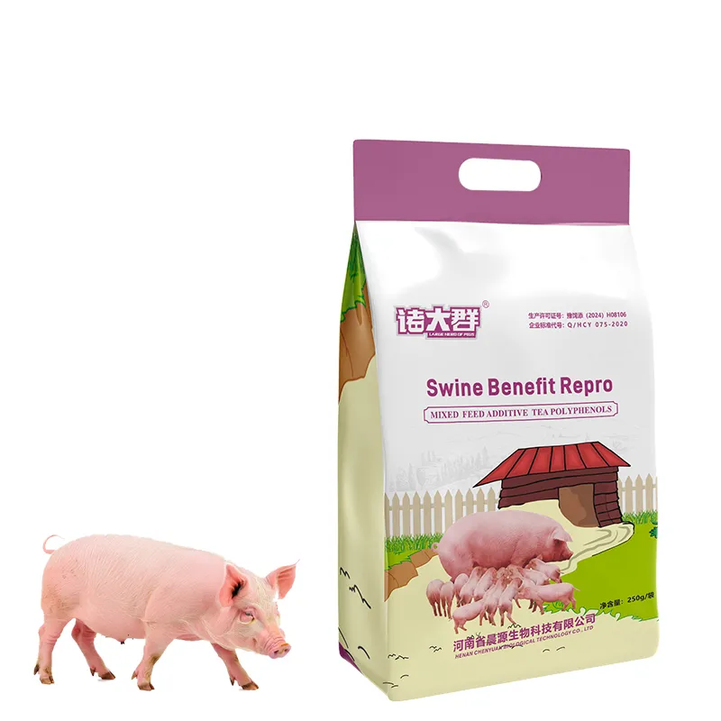 Swine Benefit Repro Main