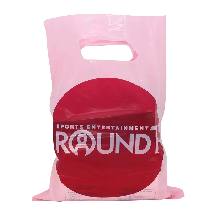 Shopping Bag Detail 3