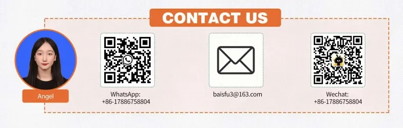 Certification Banner