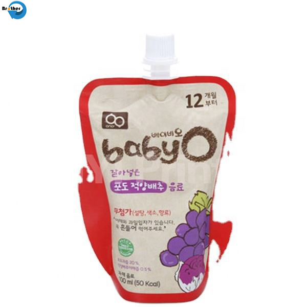 Gravure Printing Herbal Bath Packaging Four Side Seal Gusset Bag