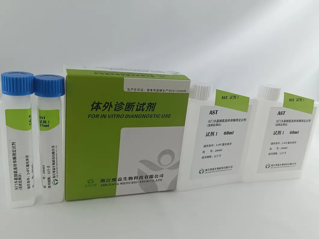 Reagent Testing Kit Detail