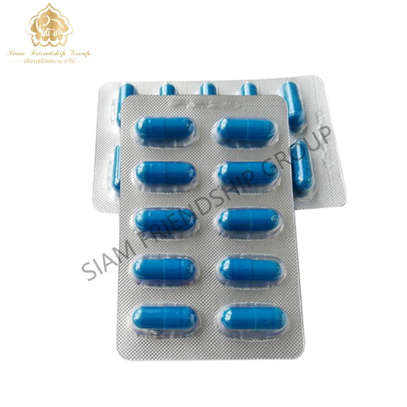 Self Owned Brand Health Supplement Herbal Male Capsules