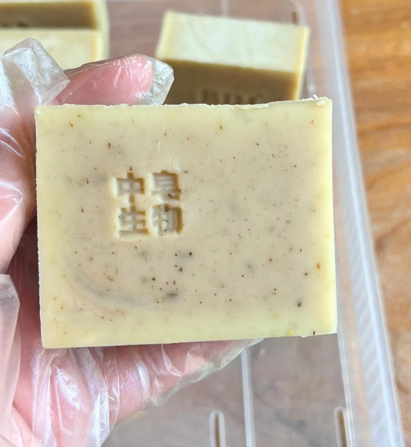 Personalized Pure Natural Plant Herbal Scented Bath Soap