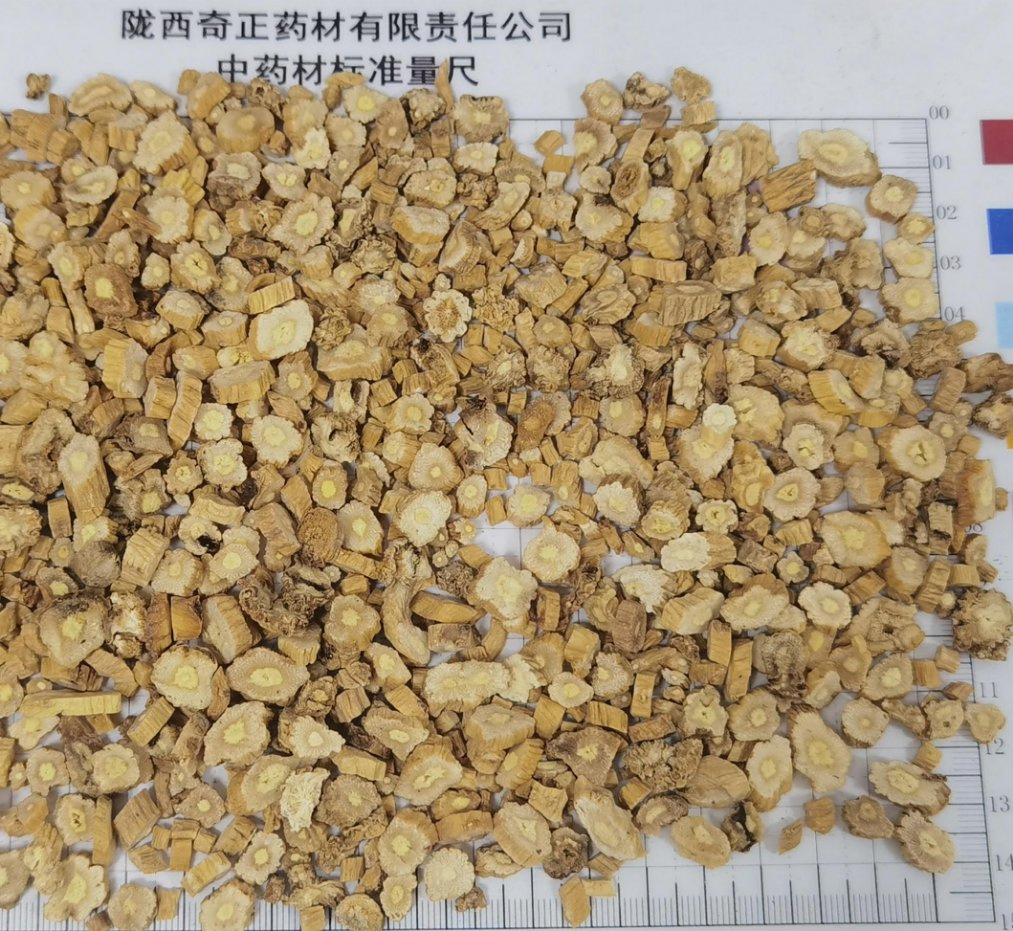 Chinese Pharmacopoeia Approved Herbal Medicine Codonopsis Radix Dang Shen Chinese Herbal Medicine