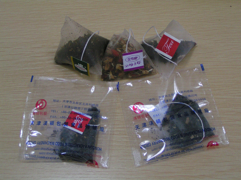 Double Bag Nylon Tea Packing Machine