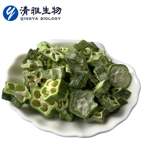 Freeze Dried Okra (Ladies' fingers) Powder/Granules Increase Male Strength Antisugar