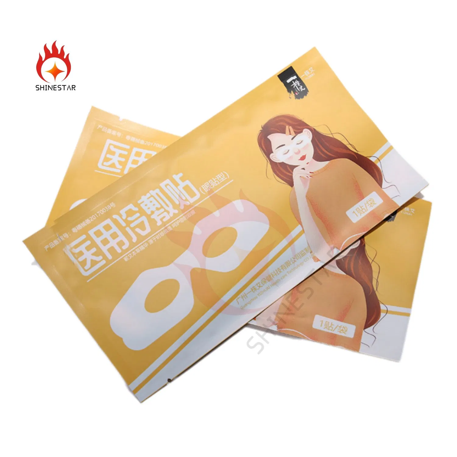 Opaque Side Tearable Aluminum Foil Sealed Cold Compress Patch Packaging Bag