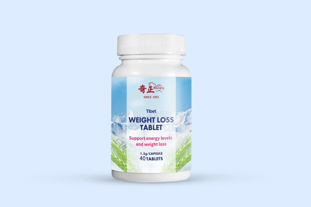 Weight Loss Supplement