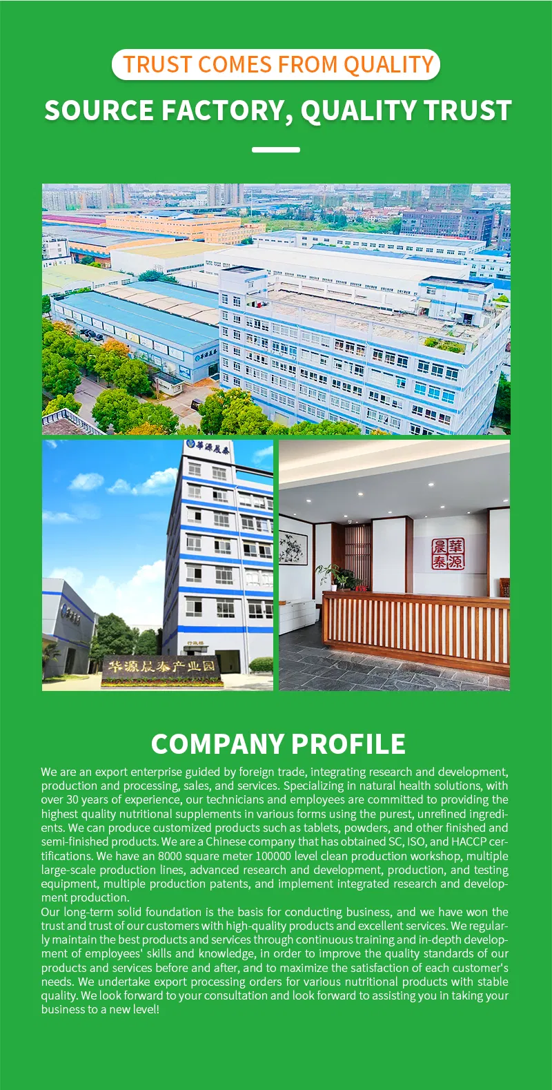 Hericium Erinaceus Tablets 6