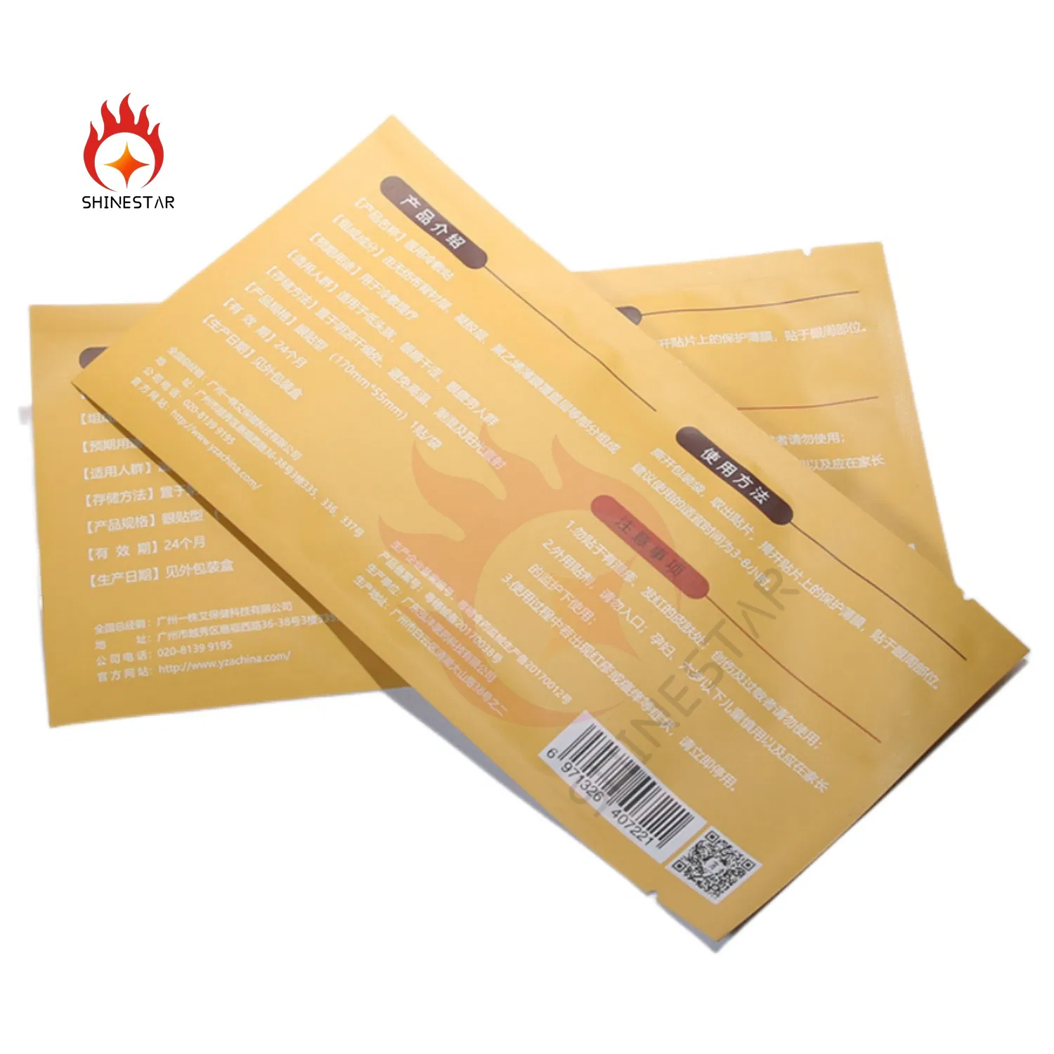 Opaque Side Tearable Aluminum Foil Sealed Cold Compress Patch Packaging Bag