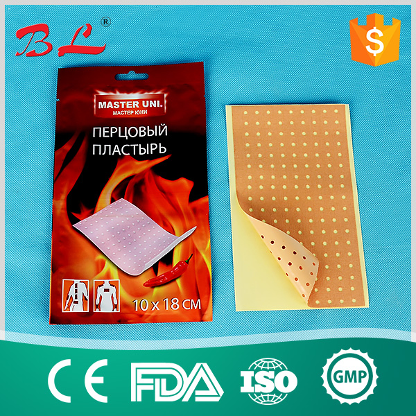 Direct Manufacturer Free Samples Chinese Medical Herbal Capsicum Plaster