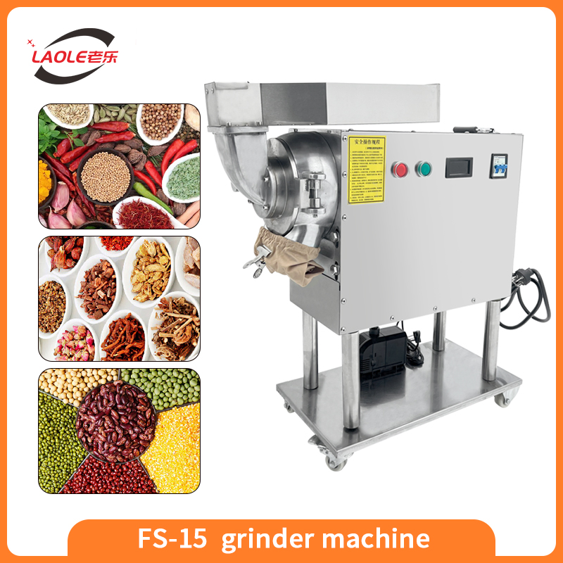 Fs-15 Kava Root Herbal Ginger Powder Cinnamon Crusher with Dust Collection