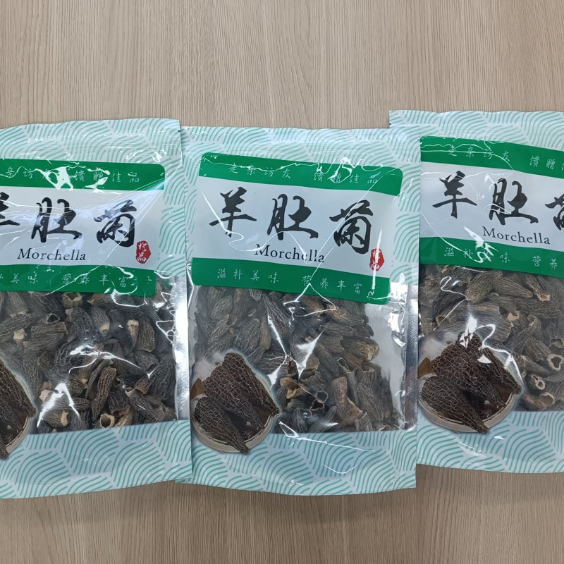 Factory Morel Mushrooms Year-Round Supply of European Organic Morel Mushrooms Dried Morchella