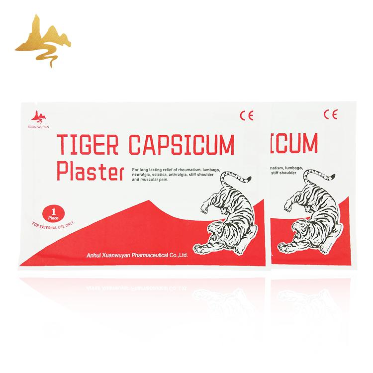 Healthcare Product Analgesic Tiger Capsicum Plaster for Body Pain Relief