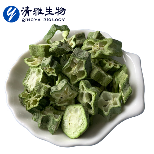 Freeze Dried Okra (Ladies' fingers) Powder/Granules Increase Male Strength Antisugar